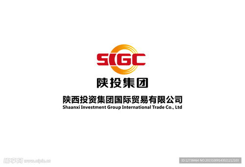 陜投集團logo設計圖 企業logo標志 標志圖標