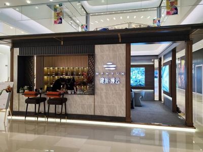 首曝光!河西南豪宅有戶(hù)型圖流出&hellip;