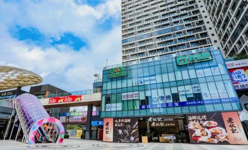 戶型剛需 物業(yè)費6 ㎡ 商業(yè)體縮水,中海tod改善盤就這