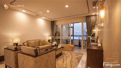 長(zhǎng)春金鷹世界怎么樣?看置業(yè)顧問馬維禹發(fā)布了一條項(xiàng)目新消息!