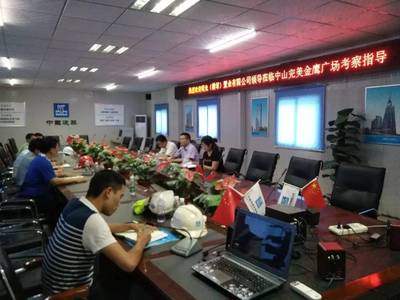 【華南新聞】眼見為實(shí)!以考察的名義,續(xù)寫明日合作新篇章!