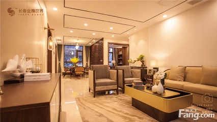 長春金鷹世界怎么樣?看置業(yè)顧問李琦發(fā)布了一條項(xiàng)目新消息!