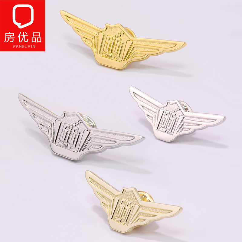 我愛我家司徽章胸章胸針房產(chǎn)中介置業(yè)經(jīng)紀(jì)人我我愛我家金鷹徽章