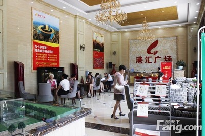 [港匯廣場]N個阜城 締造商業(yè)標(biāo)桿